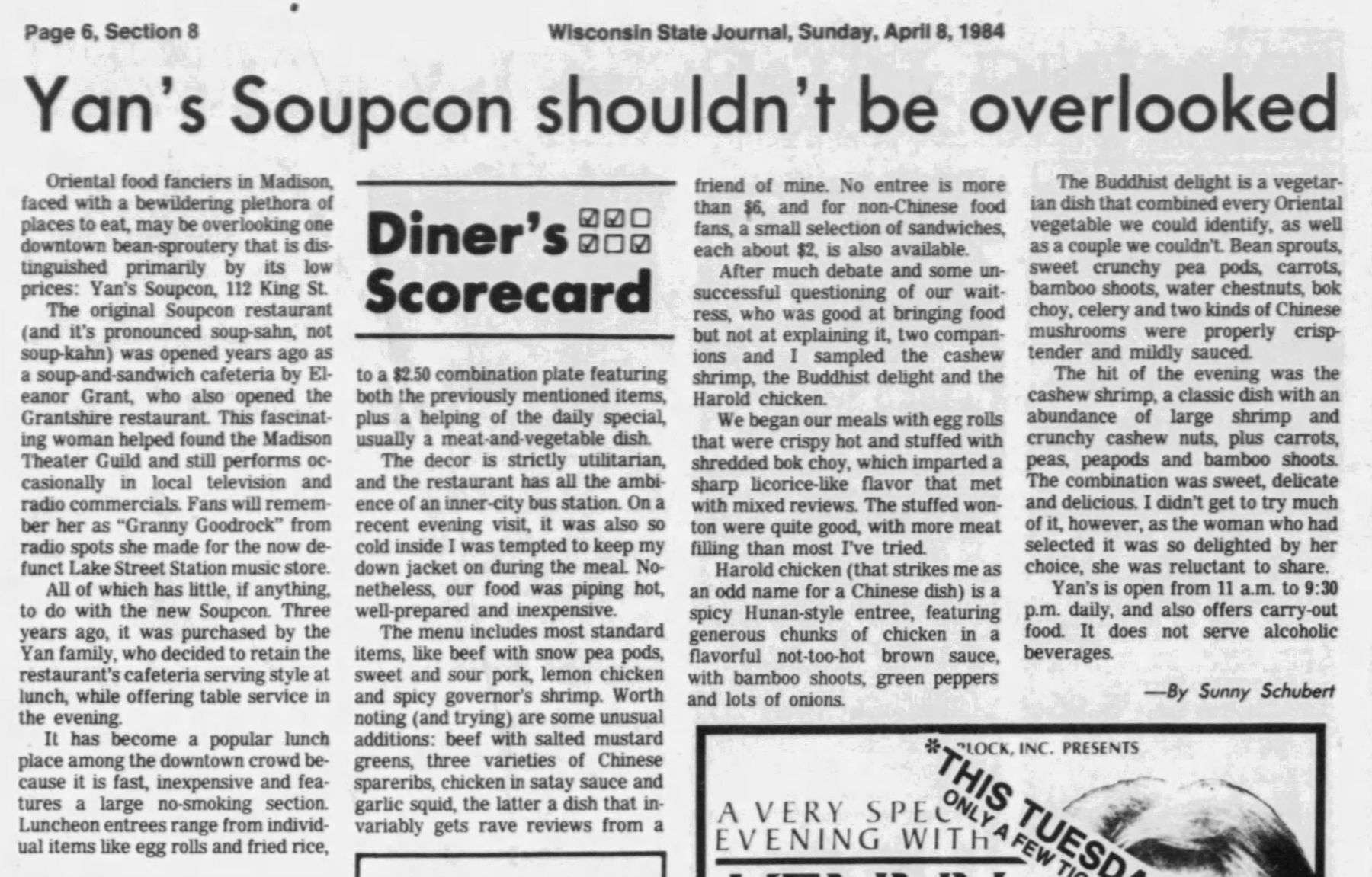 Yan's Soupcon